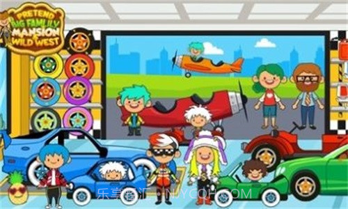 我的家族大厦截图1