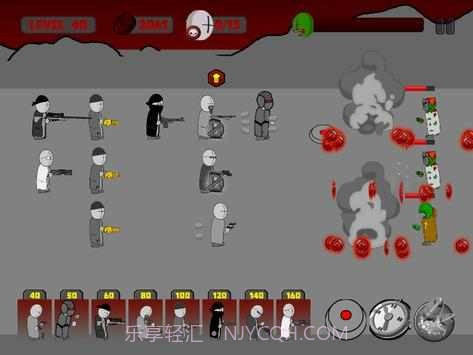 僵尸巴士生存战截图3