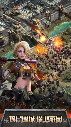 进化者战争截图2