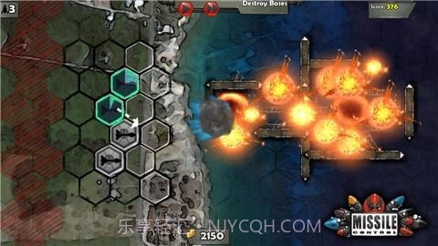 导弹防御(Missile Control)截图3