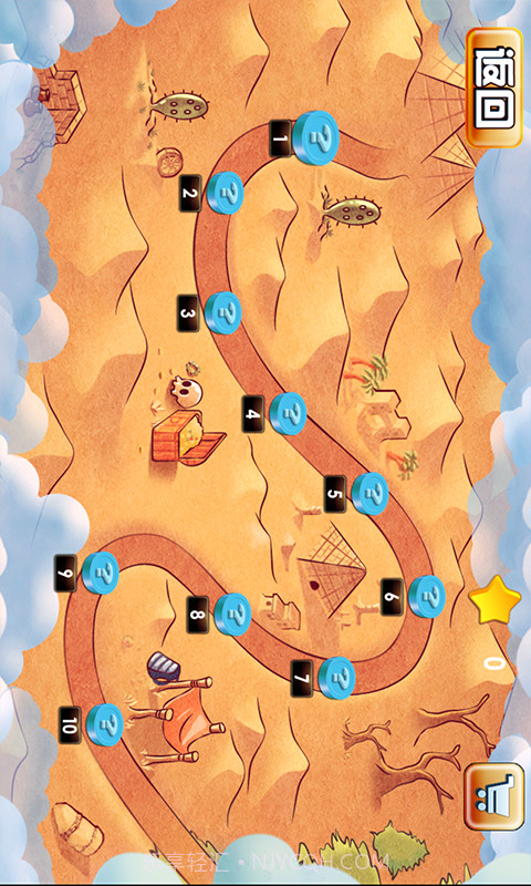 天天坦克截图2 天天坦克截图2