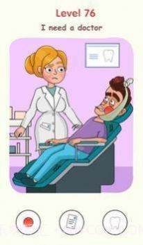 大脑发现谜题截图2 大脑发现谜题截图2