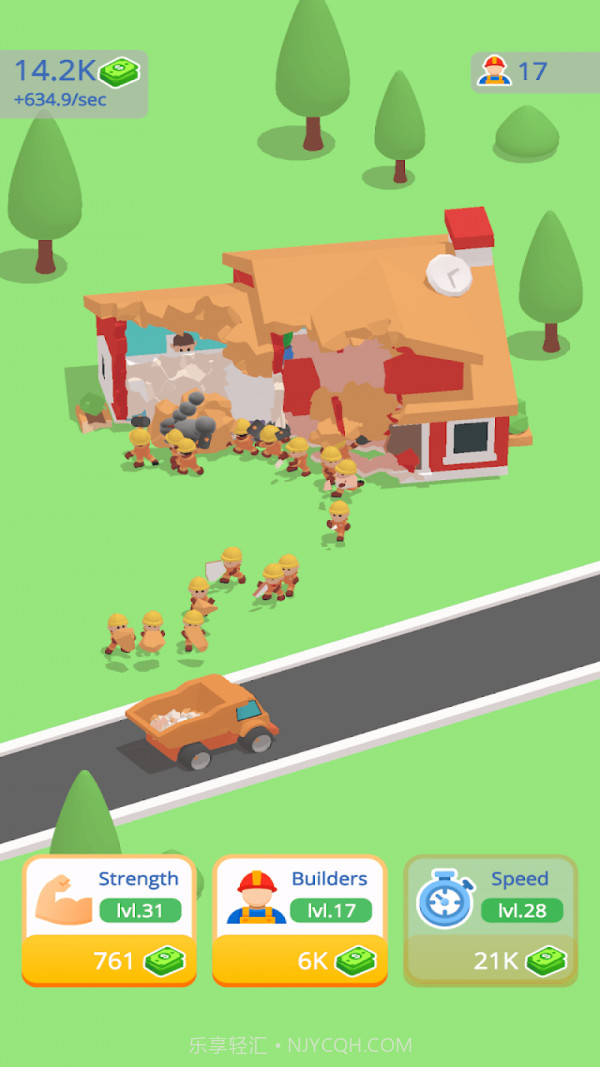 人群拆迁队截图4