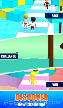 人类欢乐淘汰赛截图1
