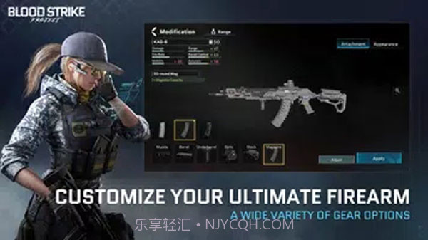 代号血战v1.003.530045截图3