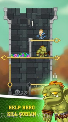 营救英雄截图3 营救英雄截图3