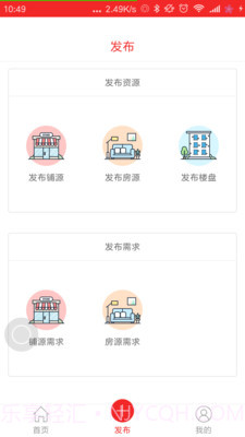 旺盘截图3 旺盘截图3