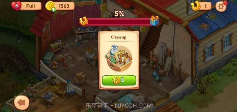 理想庄园无限马蹄截图2 理想庄园无限马蹄截图2