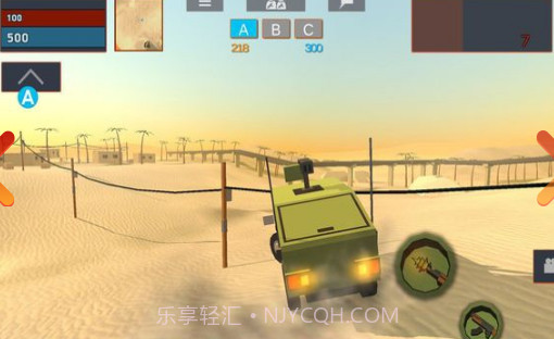 疯狂战争截图1 疯狂战争截图1