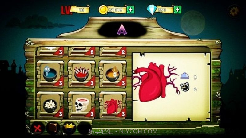 僵尸大厨官网版截图3 僵尸大厨官网版截图3