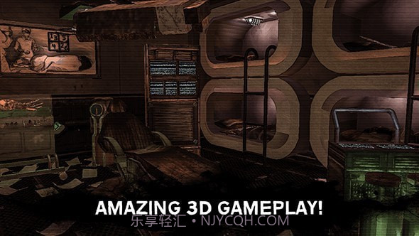 逃生疯狂3D截图1