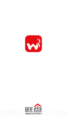 旺盘截图1 旺盘截图1