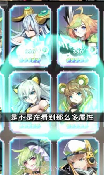 宠物进化史截图3