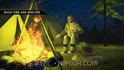 生存岛越狱截图1