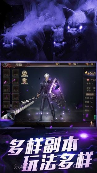 谪仙大荒记截图4