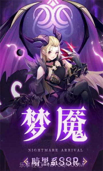 宠物进化史截图1