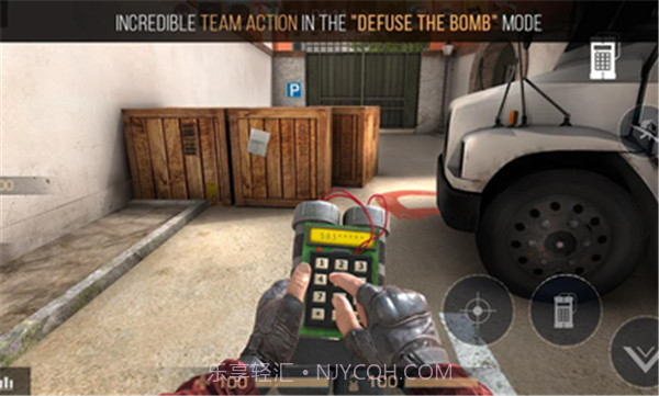 对峙2国际服直装版截图3 对峙2国际服直装版截图3