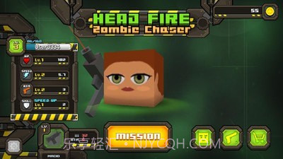 无限的僵尸截图2