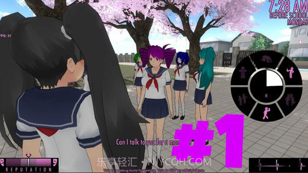 病娇高中模拟器截图4