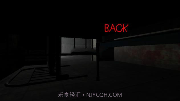 恐怖医院诅咒截图1 恐怖医院诅咒截图1