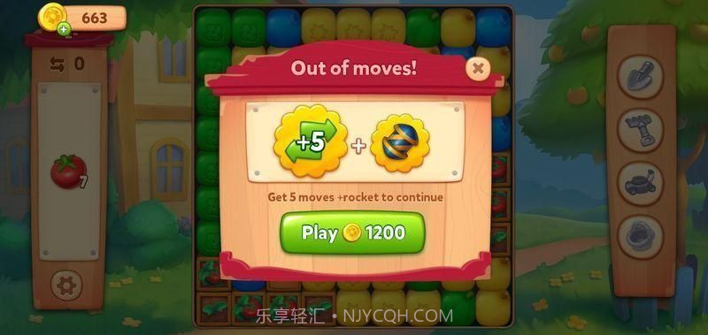 理想庄园无限马蹄截图1 理想庄园无限马蹄截图1