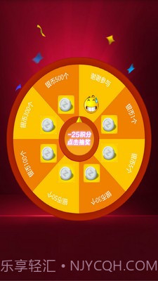 阿游戏官方版截图5