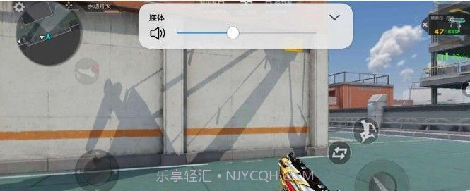 CF手游武器美化包截图1 CF手游武器美化包截图1