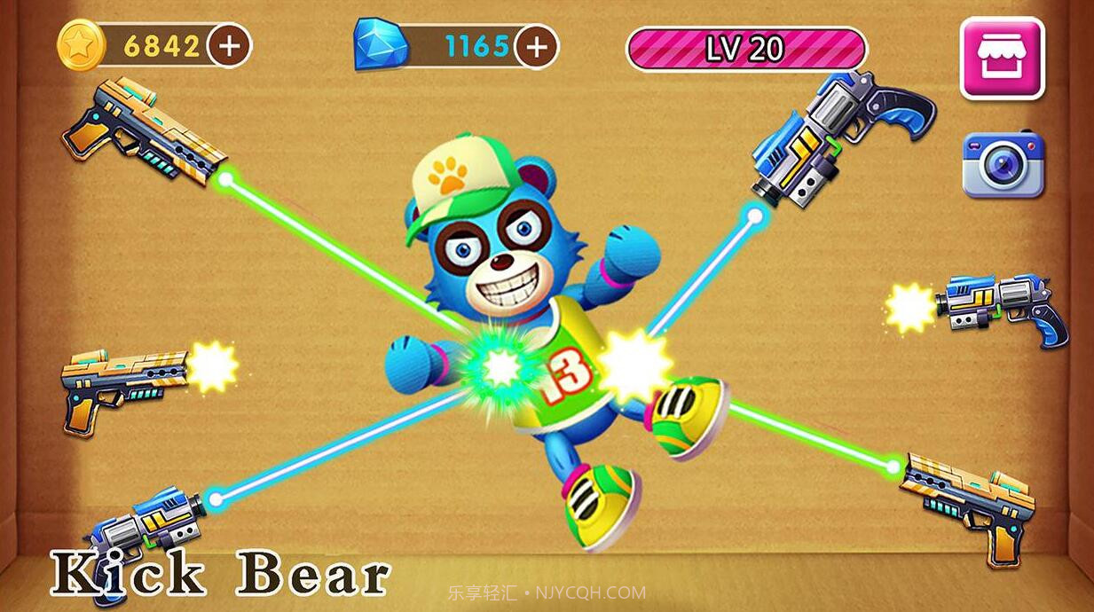 击败恶熊官网版截图2 击败恶熊官网版截图2