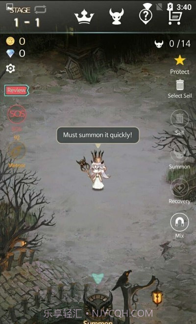 恶魔少女进化截图4