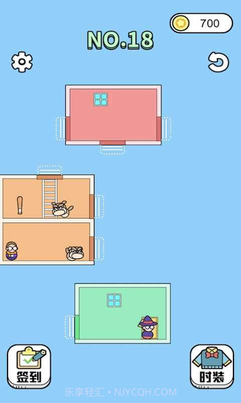 营救大师截图2 营救大师截图2