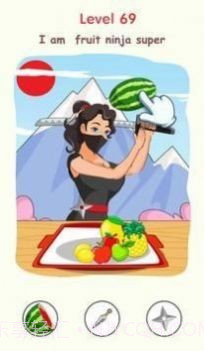 大脑发现谜题截图3 大脑发现谜题截图3