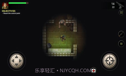 最后一天的幸存者截图2