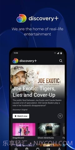 discovery+截图2 discovery+截图2