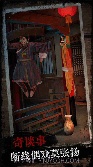 阿姐鼓v1.7截图2