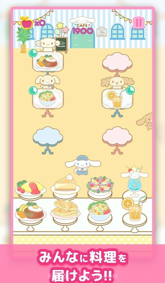 三丽鸥主题乐园(TinyPark)截图2 三丽鸥主题乐园(TinyPark)截图2