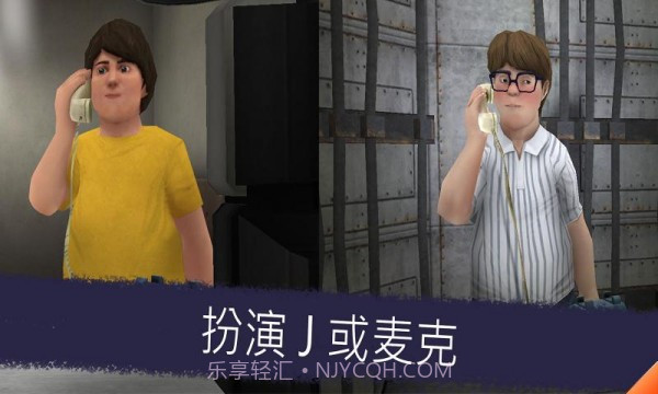 美味冰淇淋车截图1