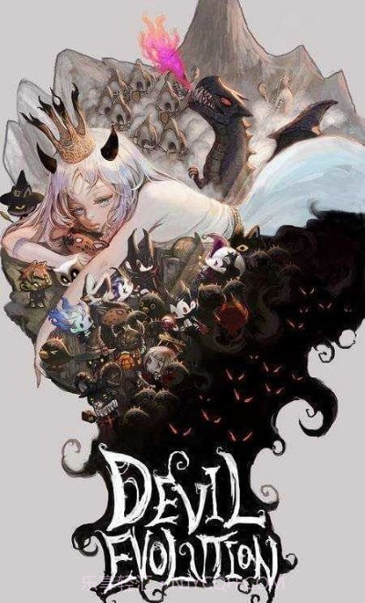 恶魔少女进化截图3