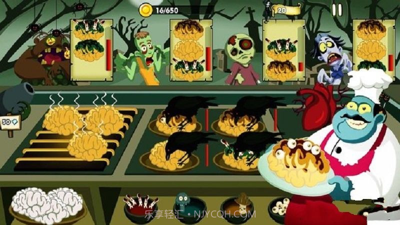 僵尸大厨官网版截图2 僵尸大厨官网版截图2