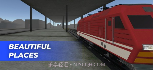 火车世界模拟器官方版截图1