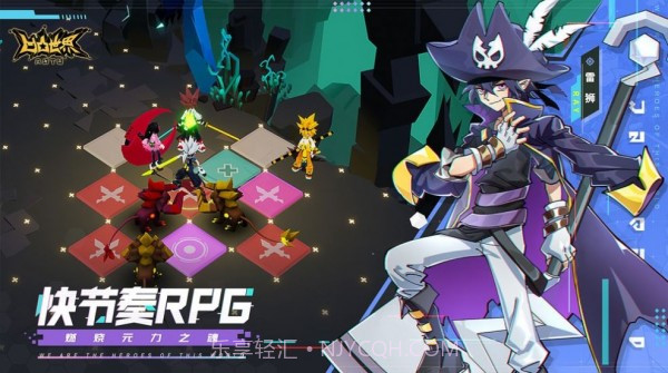 溃离症手机版截图2