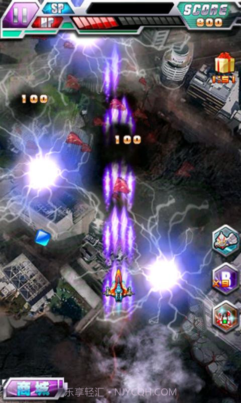 超决战之奥特曼银河传说截图3