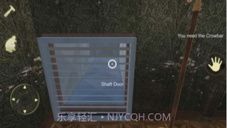 恐怖屠夫模拟器截图3