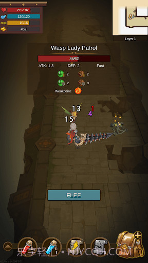 地宫勇士截图4 地宫勇士截图4