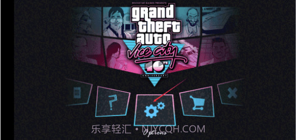 侠盗猎车手罪恶都市修改器手机版(罪恶都市修改器)V1.02 简化版截图3