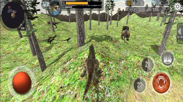 真实恐龙世界截图5