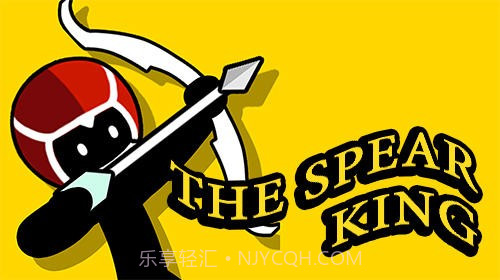 开心投矛手截图1