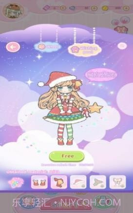 时尚少女换装日记截图3