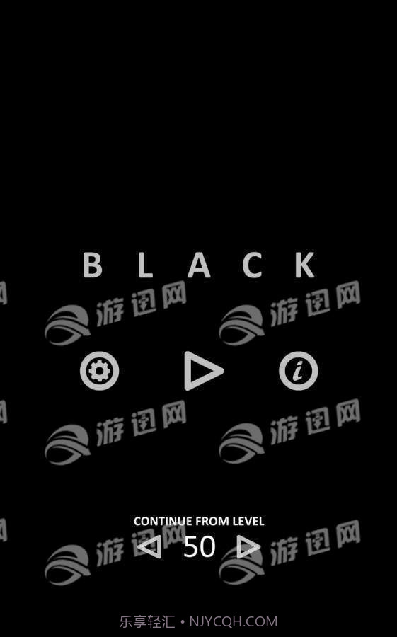 Black最新版截图1