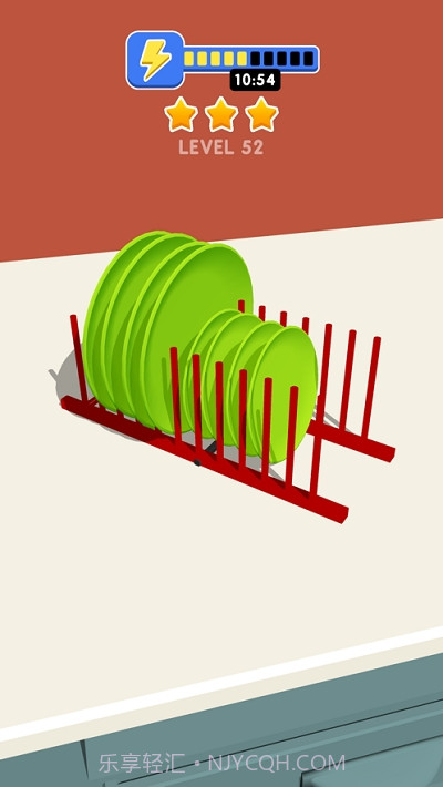 Makeitperfect官网版截图3