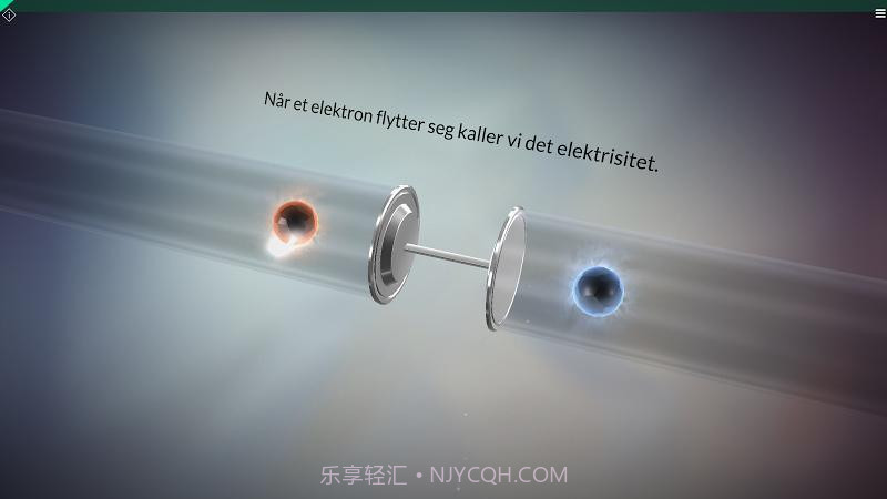 OHM：虚拟科学中心官网版截图1